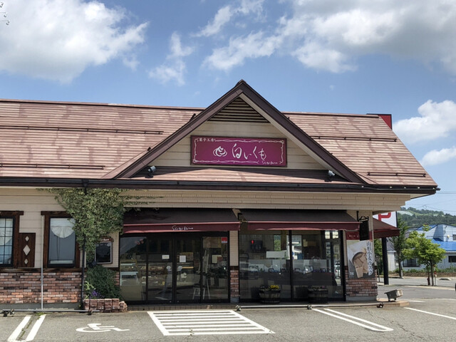 菓子工房　白いくも - 赤湯（ケーキ）の写真