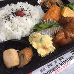 オネストキッチン 千 - 