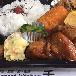 オネストキッチン 千 - 