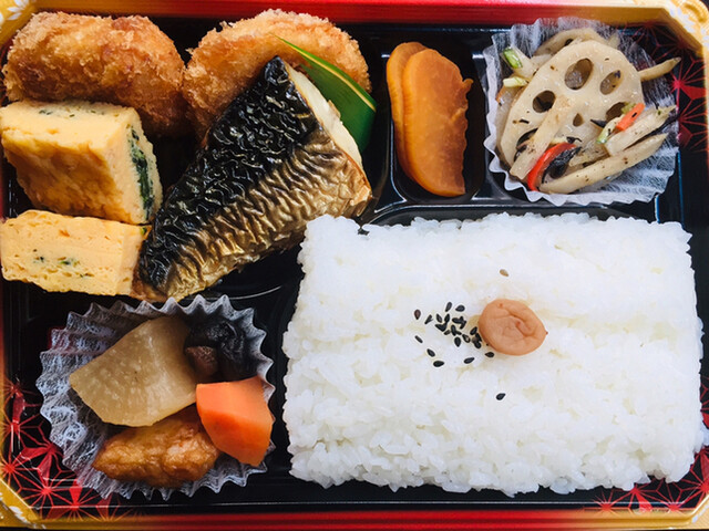 おべんとうのヒライ 宗像南店 赤間 弁当 食べログ