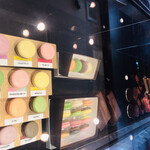 サロン・ド・ロワイヤル - 