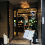 サロン・ド・ロワイヤル - 