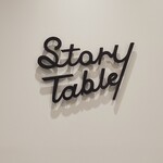 STORY TABLE - 