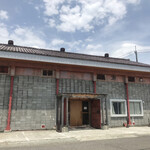 217BASE - 