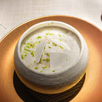 エクアトゥール - 