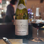 エクアトゥール - 