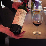 エクアトゥール - 