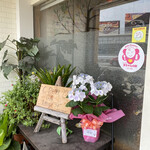 Kutsurogi Kafe Tomagiri - 赤ちゃんの駅を兼ねた
                        くつろぎカフェとまり木( ⸝⸝⸝⁼̴́⌄⁼̴̀⸝⸝⸝)