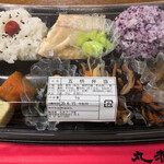 丸赤 - 「五枡弁当」は税込600円！