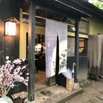 かくれ里 - 店頭2