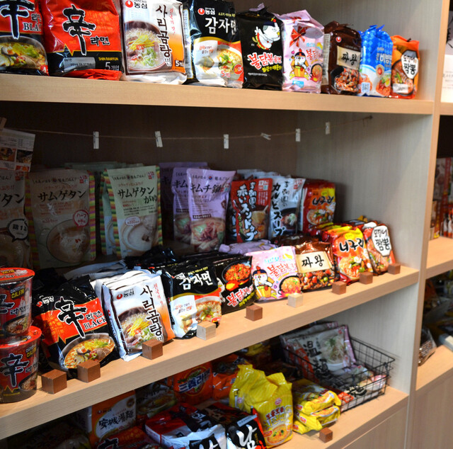 Richo En Matsui Yamate Ten photo 4