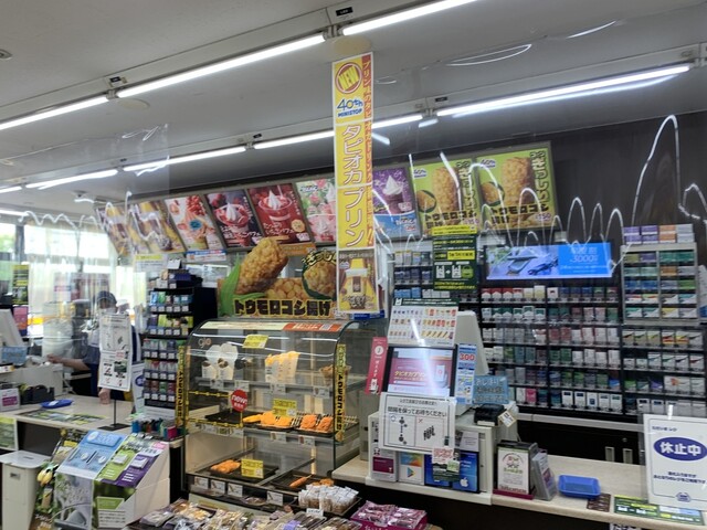 MINISTOP Inazawa Hisakabe Ten photo 4
