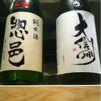 鳥恵 上野広小路店 - 