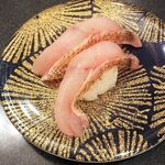 Mawaru Sushi Douraku - 甘鯛