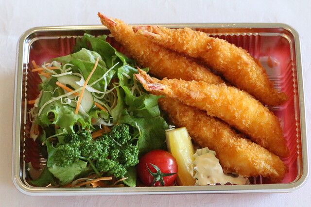 Beer City Minamichita