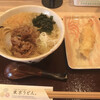 東京うどん
