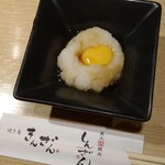 Sumibi Toriyakiniku Shinzan - 