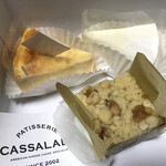 カッサレード - 各種ケーキ