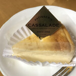 カッサレード - 王道のチーズケーキ