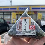ミニストップ - 料理写真: