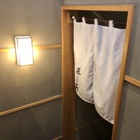 匠 すし昂 - 