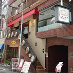 銀座トレオン 16区 - 二階です