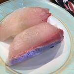 Sushi Kanta - はまち200円
