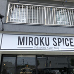 MIROKU SPICE - 