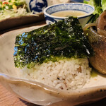 Roji CAFE - 