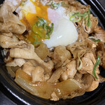 Yoshinoya - 