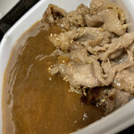 Yoshinoya - 