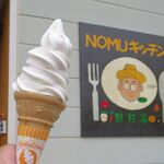 北広島野村園 NOMUキッチン - 瀬戸内レモンソフト（400円）