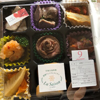 La Saison 筥崎宮迎賓館 - 