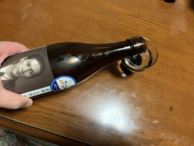 大天狗酒造 - 本宮（その他）の写真