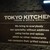 ＴＯＫＹＯ　ＫＩＴＣＨＥＮ - 