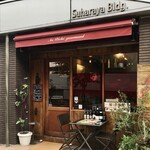 オー・ペシェ・グルマン - 