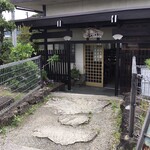 長田うどん - 長田うどん！って暖簾がネーガン