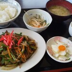 いこい - 