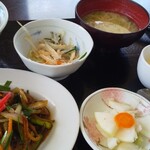 いこい - 