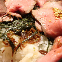 肉炭馨 和衷 - 