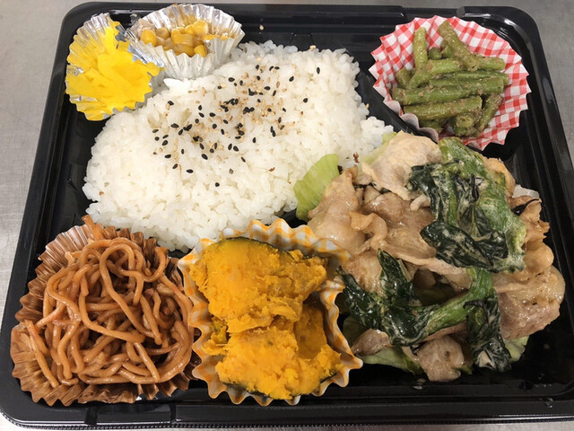 富士カフェ 河口湖 弁当 食べログ 富士カフェ 河口湖 弁当 食べログ