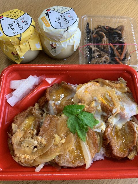 ごっつぉうさん 大河原 デリカテッセン 食べログ