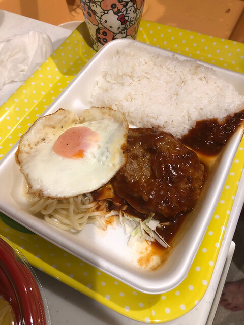 良いとこ見っけ By ちと ほかほか弁当 宇美店 新原 弁当 食べログ