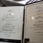 ヴィラブランシュ - 