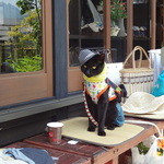 和みカフェはせがわ - 