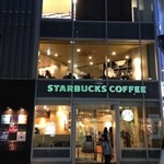 スターバックス･コーヒー - 