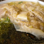 うちだラーメン - ワンタンメン、630円。