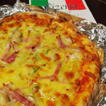 PizzaHousePizeria - 