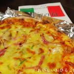 PizzaHousePizeria - 