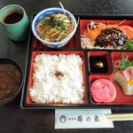 日乃出 - 日替わり弁当　700円（税込）